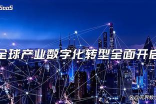 开云电竞官网登录入口手机版截图1